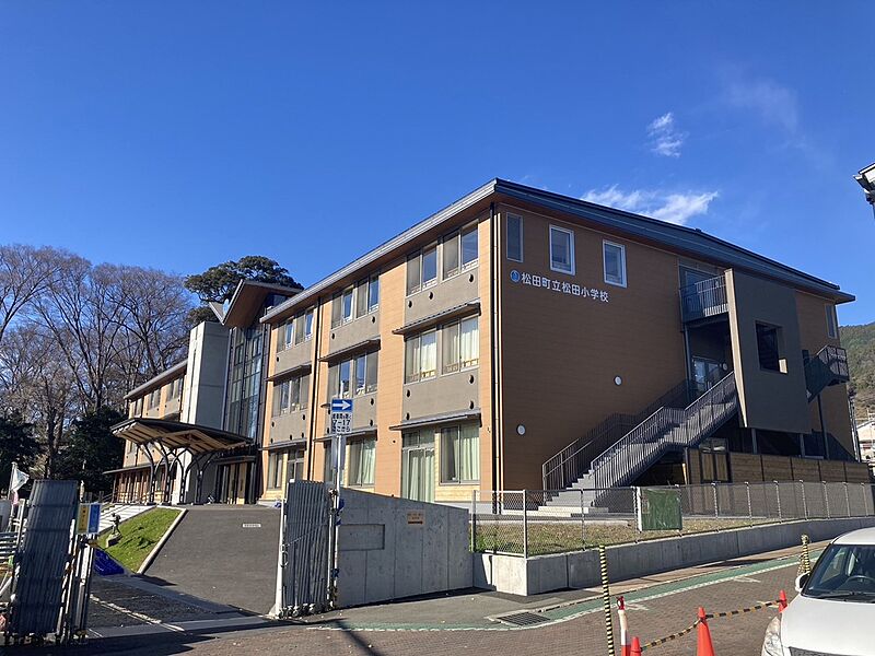 【学校】松田小学校