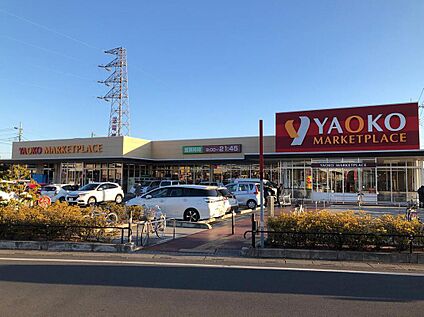 ヤオコー行田門井店 1400ｍ
