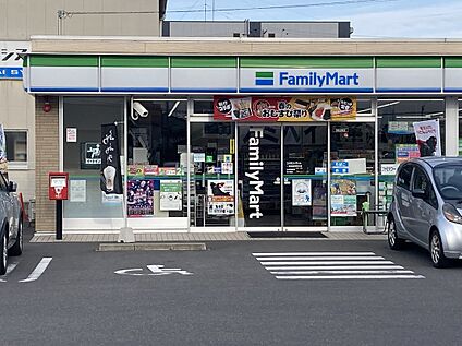 コンビニ：ファミリーマート 150ｍ(徒歩2分)