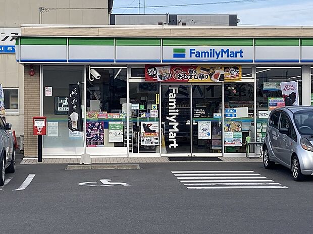コンビニ：ファミリーマート（約150m）