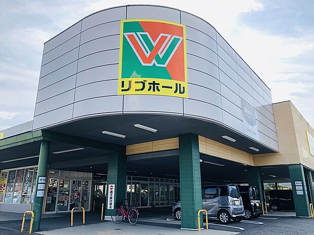 リブホール川崎店(旧マルショク川崎店)（約1,540m）