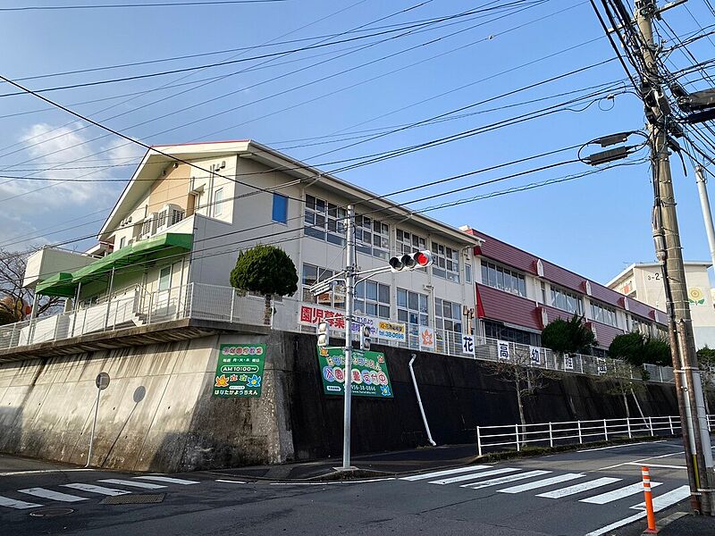 【学校】花高幼稚園