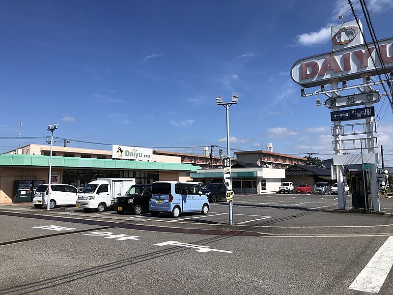 【買い物】ダイユー若松店