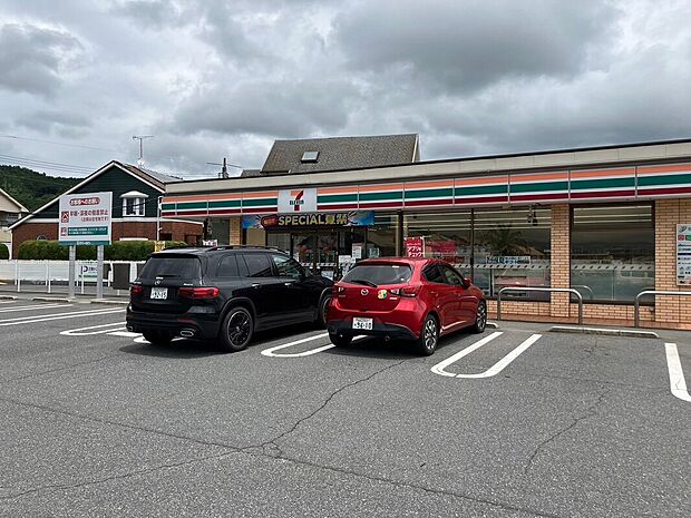 セブンイレブン玖珂野口下店