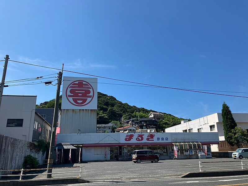 【買い物】まるき彦島店