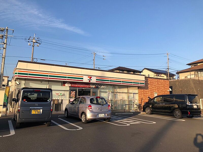 【買い物】セブンイレブン光駅前店