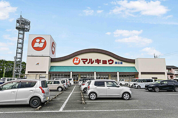 マルキョウ 深江店(約1,210m)