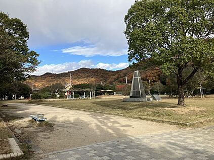 山所公園 643ｍ(徒歩9分)