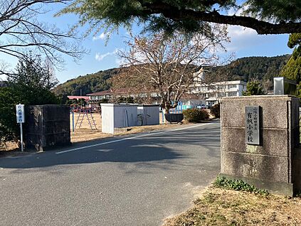 有帆小学校 約300ｍ(徒歩約4分)