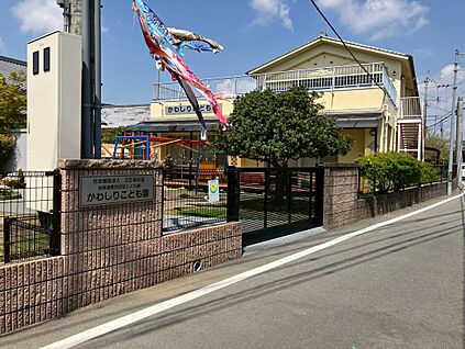 幼保連携型認定こども園 かわしりこども園 830ｍ(徒歩11分)