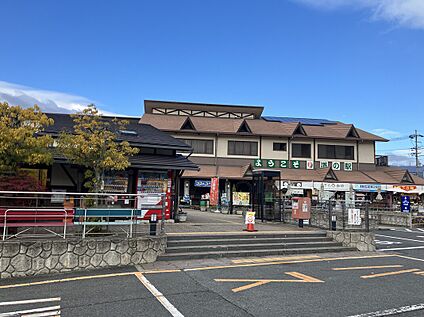 道の駅大和路へぐり 1250m