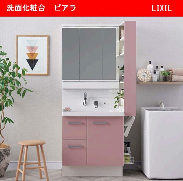 【洗面台】3面鏡の洗面台、ゆったり広めの洗面台です♪