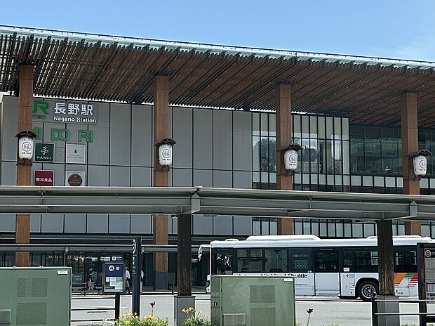 長野駅