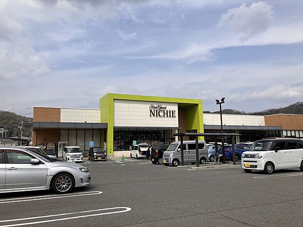 フードグランニチエー