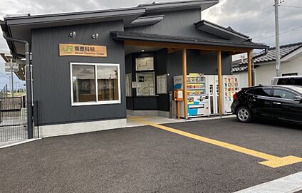 JR大糸線「南豊科」 1400ｍ(徒歩１９分)