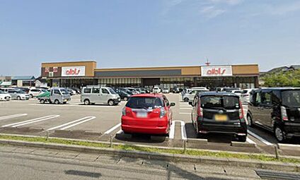 albis新庄店 453m(徒歩6分)