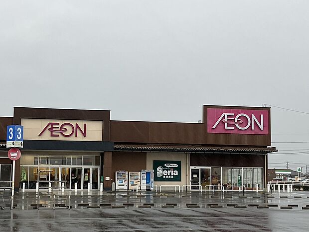 イオン大木店(約1,800m)