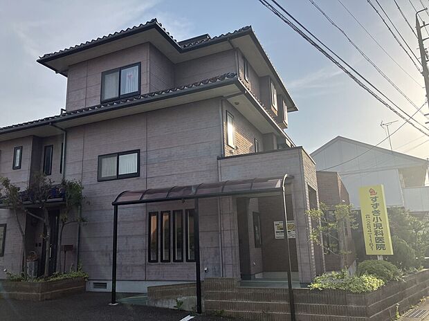 すずき小児科医院