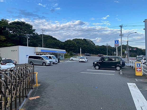 ローソン別府坊主地獄前店（約550m）