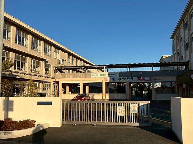 浜松市立蒲小学校(約450m)