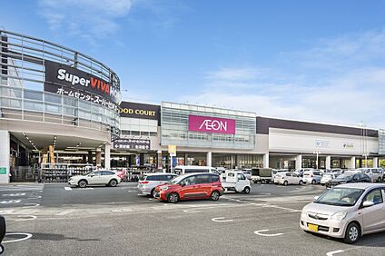 イオン八代店 2270ｍ(車で約6分)