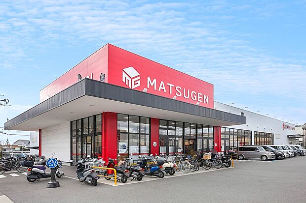 マツゲン 栄谷店(約1,250m)