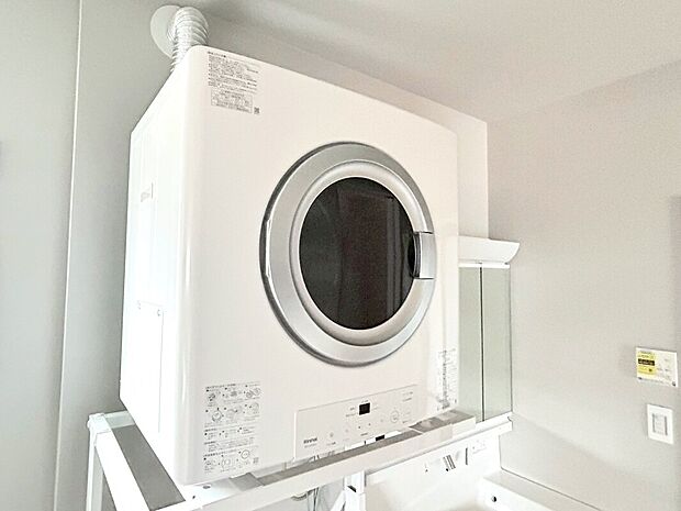 【乾太くん】※画像はタマタウン竹鼻小です