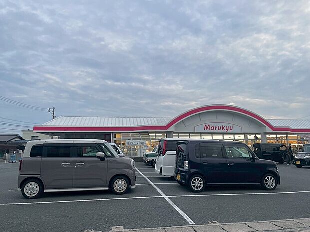 マルキュウ華城店