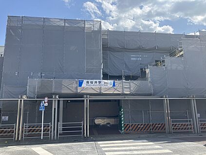 南桜井駅 1500ｍ(徒歩19分)