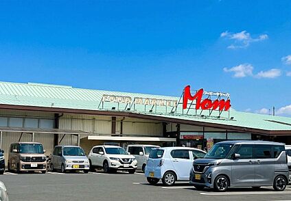 フードマーケットマム　天王店 650ｍ(徒歩9分)