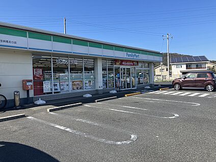 ファミリーマート笠岡里庄口店 約260ｍ(徒歩約4分)