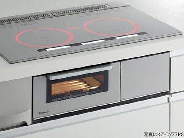 【ＩＨクッキングヒーター】オール電化が標準で3口もあるＩＨクッキングヒーター。電気を使って、効率よく高加熱できます。また、不完全燃焼などもなく水蒸気の発生や油の飛び散りも軽減され、室内をよりきれいに保ちます。
※画像はイメージです