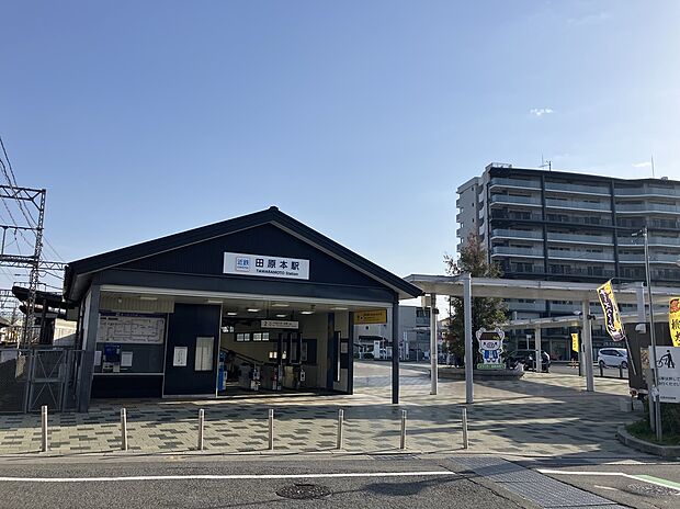近鉄橿原線「田原本」駅(約1,340m)