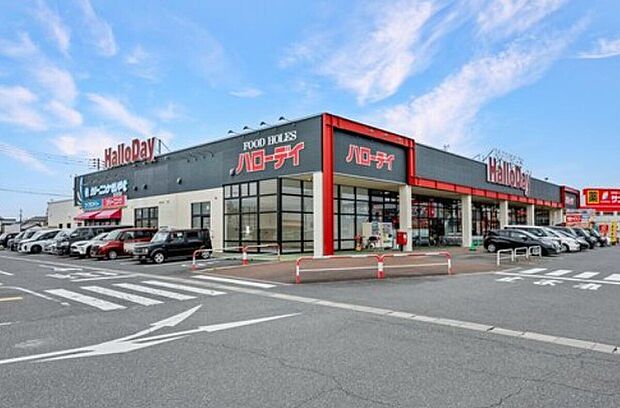 ハローデイ コスタ行橋店(約1,650m)