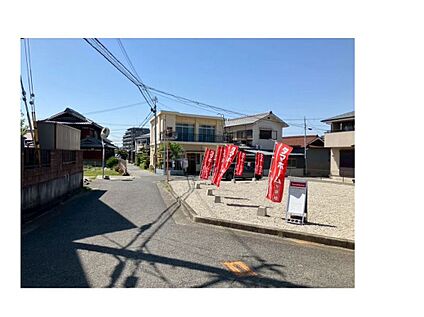 タマホームの建築条件付き土地、全2区画販売中！