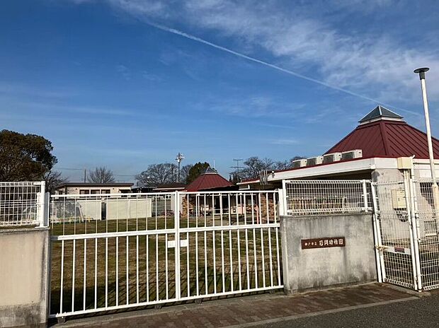 岩岡幼稚園 (約750m)