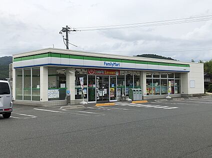 ファミリーマート山口嘉川店 約350ｍ(徒歩約5分)