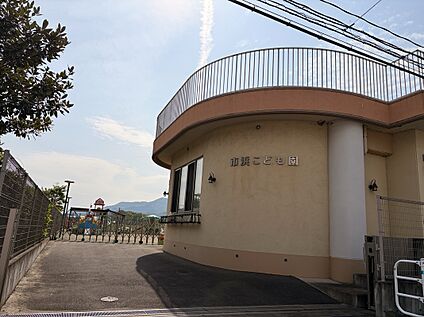 市浜こども園 190ｍ(徒歩3分)
