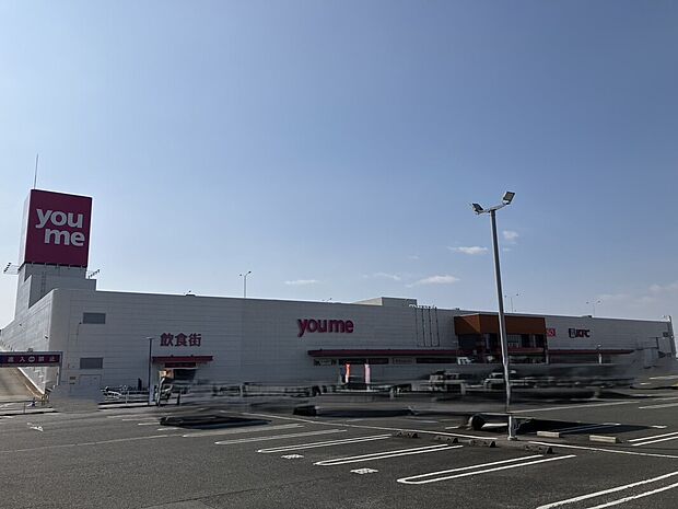 ゆめタウン八女
