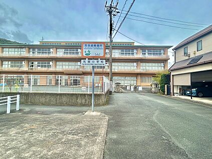 気賀小学校 300ｍ(徒歩4分)
