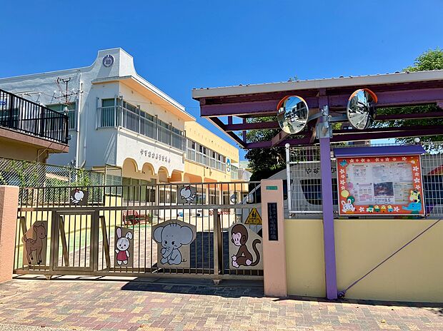 安岡幼稚園