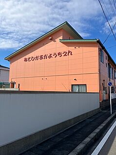 旭ヶ丘幼稚園 800ｍ(徒歩10分)