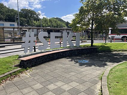 関駅 1900ｍ