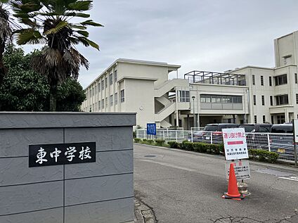 古井小学校 1300ｍ