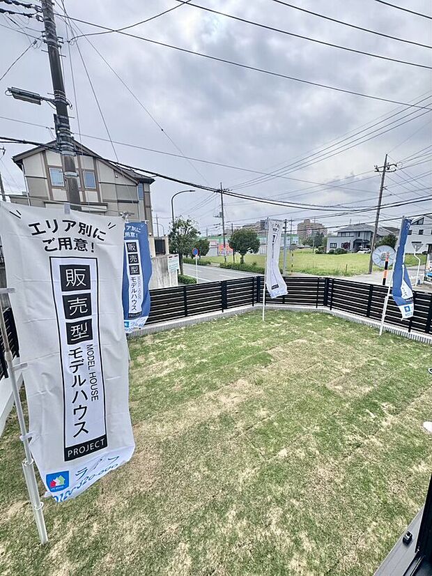BBQ・ドッグランが出来る広々お庭がポイント♪