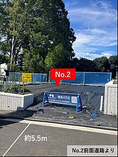 No.2現地写真　前面道路より