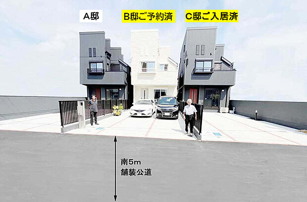 【土地各約３６坪付５ＬＤＫ(中３Ｆ含む)】ホワイトストーン張り車庫＆庭園(車４台駐車可)、花壇、ポスト付