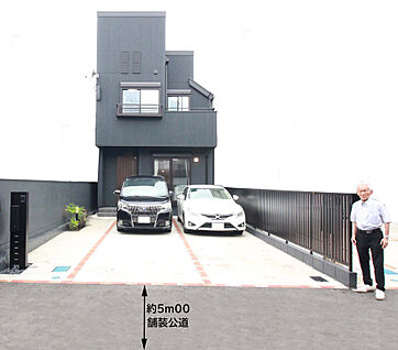 土地各約３６坪付５ＬＤＫ(中３Ｆ含む)
