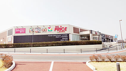 ヨークプライス(野田店) 約500ｍ