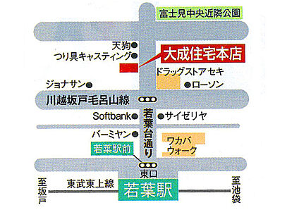 案内図